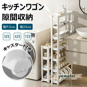 ԃbN Lb`S X Ԏ[ 9.5cm 13cm  Lb`[ [bN 3i 4i 7i I [ ׂI LX^[t [J[g [ObN   Hi ybg