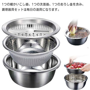 ؃Jb^[ 3_Zbg ؂ ĂƂ U ؂ XCT[ ؃Jb^[ ډM\  ʕ {E 낵Zbg Lb`XCT[ ؒZbg S א؂ ݂