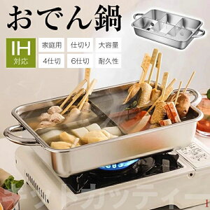  ƒp ł񒲗p e ϋv d؂t ł񒲗p 4d 6d IHΉ e[u ړI ԂԒ ƒp Ɩp