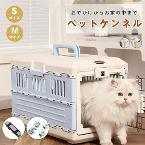 V_[Xgbv [[ ܂肽݃ybgL[ vL[ L[P[X L  ܂肽߂ ybgL[