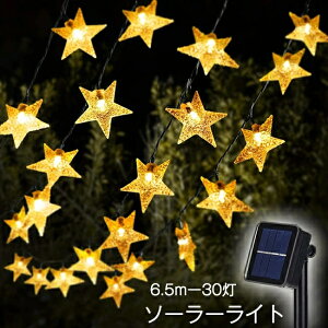 \[[ C~l[V  X^[ K[fCg Op \[[Cg dC0 led ZT[ _ Ɩ d  킢 C~l[VCg ߍ NX}X 