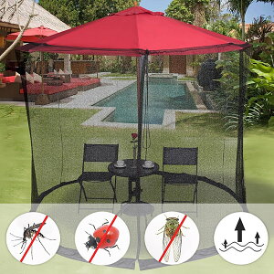 �ᒠ �A�E�g�h�A �^�[�v�e���g �h���l�b�g ��^ �p���\���p���b�V���V�[�g �L�����v �L�����v ���b�V���X�N���[��(�ő�̓K���� 3 x 3 x 2.3 m �Ή�) �p�e�B�I�P�p���O�ᒠ�A���悯�l�b�g�A�y