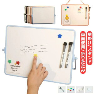 rt  30*21.5cm pl t zCg{[h zCg{[h ܏ 8_ ʖn  c {[h 9_ rt }OlbgΉ 180x] px߉\ RpNg ܂肽 ܂ 