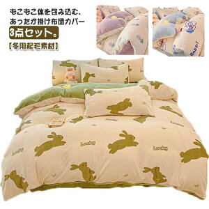 zcJo[Zbg 3_Zbg  ۉ h ~p ӂӂ  VO H~ }CNt@Co[ VM[ QJo[ Zbg xbhJo[ |zcJo[ ~zcJo[ ӂƂ