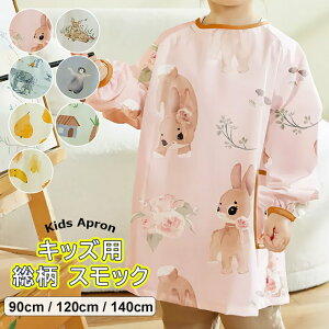 蒅 S7F XbN  LbY qp j̎q ̎q B Gv  |Pbg h~ Vv G H qGv LbYGv G Hp Sy O