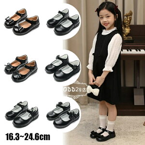 tH[}C ̎q tH[}V[Y tH qC pvX t@[V[Y {t vZXV[Y tbgV[Y qǂ  RN[ _X \  w