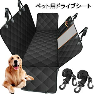 ybgphCuV[g LhCupi ԗpybgV[g J[V[gJo[ hCu{bNX   V[g {bNX h ~ hCu }bg  J[pi 咆^ԗp S팢