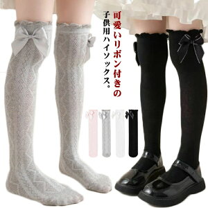 ̎q nC\bNX 2Zbg j[nC\bNX  bV Ăh~ C LbY I[o[j[nC 킢 { O  G   \bNX qǂ ǂ q 