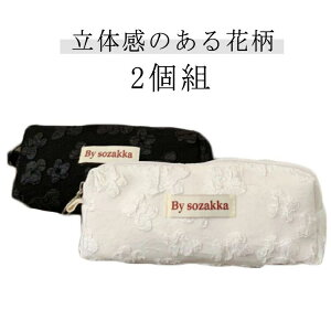 M ؍ e w  yP[X ӂŔ y |[` Jbv  2g [ ӂł΂ y MLp  [  wj CN|[` ؍ ԕ }`P