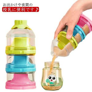 ^ e 3 veC ~N ~NP[X e o  e P[X gїp A ۑe ꕨ 3i P[X oYj Mtg  Mr P[X LbX 