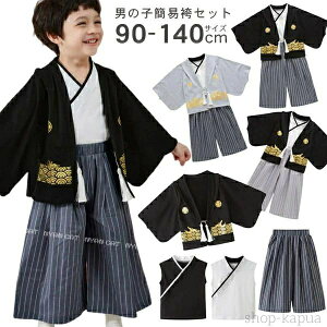 j̎q    Zbg  xr[ LbY q [߂̐ߋ Ǝ ct ܎O ǂ̓ ЂȍՂ ߋ  ߑ HD