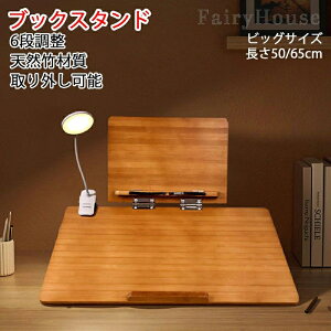 ubNX^h { | wK Ǐ XΑ  ׋ 6iKpx ^ 65cm  ubNX^h qp wp {ăubNX^h @\ pP   