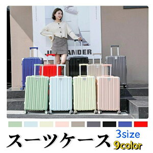 X[cP[X 3 TCY L[obO 9color e L[P[X s  X[cP[X lC [ fB[X Y y 3-8p