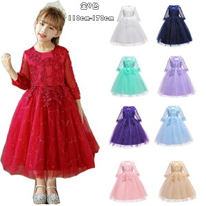 ؍q O hX ̎q  hX  a Ă΂ \ sAmt qp hX O s[X t H ~ LbY o hX XEB[g Pl zCg lC