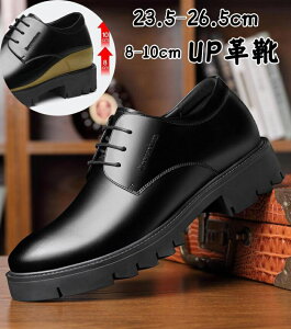 dC ʋ ɂȂ ~   q[8/10cm vC {v [t@[ U`bv EhgD Y rWlXV[Y