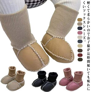 xr[ \bNXV[Y xr[V[Y nC\bNX \bNXV[Y ₷ t@[XgV[Y C RȂ  13cm LbY ̎q j̎q 12cm qǂC 11cm [V[