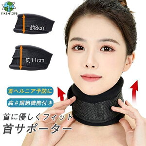 T|[^[  RZbg ŃJ[ \tg T|[^[ lbNXg Â  QႢ ނł Œ z