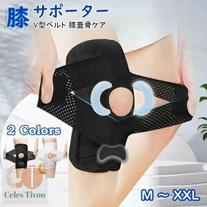 G T|[^[ ό`G֐ߏ T|[^[ G GŒ V^xg GWPA ėp oR Ɨp ʋC  Ep  ֐ߐxѕی ό`G֐ߏ  ɂ ֐ߒ jp 