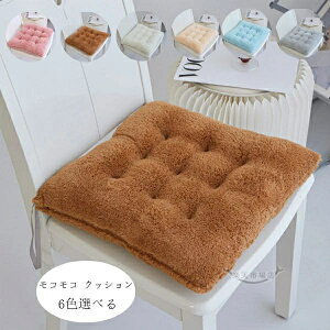 RR NbV ~ ~p Vi V p zc c 37cm×37cm 5cm 炩AKŁAɗD  NbV zc c  a Q rO[ ֎qzc _Cj