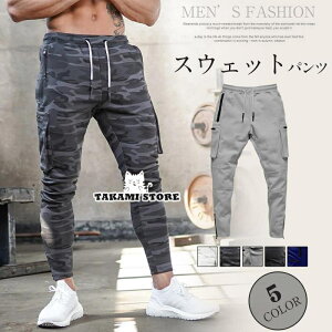 XEFbgpc Y XGbg WK[pc WK[ ʕ Y{  X g[jOEGA