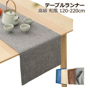 �e�[�u�������i�[ �k�� ������� ���� �a�� ���_�� �Z���^�[�N���X ������ �� �a ���l���� �e�[�u���N���X �V���v�� ���L �H�� �v���[���g �M�t�g ���� �e�[�u������ �C���e���A�G�� �f�X�N