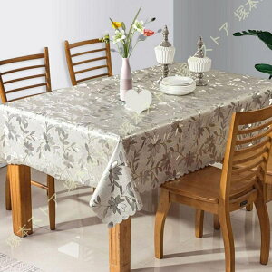 e[uNX  k table cloth ` ԕ h h h~   HJo[ ͂ ~ `  n Cxg _CjO