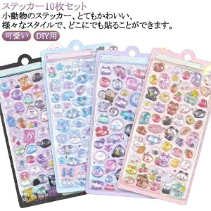 10Zbg V[ ՂՂV[ JV[   {hbv V[ Ղ p قуV[ DIYp 蒠 XebJ[ Ao X}zP[X LL q fRV