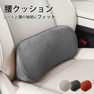 ԗp NbV  T|[g ^] J[NbV   ItBX ֎q   hCu ʋ ݑ Ζ o[T|[g _炩 ̓ XG[h ʋC 􂦂  