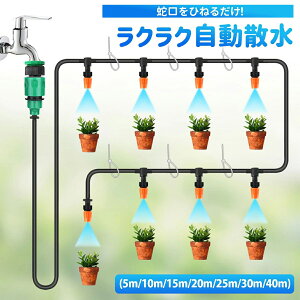 @  U ֌Ђ˂邾20UłK[fVXe PVC`[ut ȒPݒu RȃCAEg @\t iWCgƕ