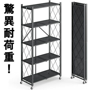 gsv ܂肽ݎ[bNbi u^ Lb`EoRj[ƒpbdqWEI[uΉ u