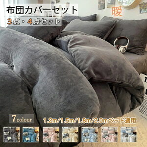 zcJo[Zbg 3/4_Zbg |zcJo[ VO _u }CNt@Co[  Jo[  ӂӂ QJo[ {bNXV[c tbgV[c ~p ۉ 􂦂 t@