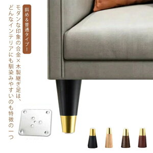 2^CvI+؃fUC xbh p r p pr   4{Zbg ؐ \ e[u グ \t@[ ̌p ؋r Ƌp[c Ƌr T|[gr  