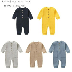  xr[t@bV Jo[I[ p[X  0-12 xr[ ̎q j̎q Jo[I[ LbY Rbg q V Ԃ  qǂ [EFA 