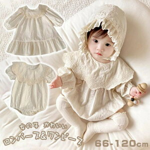  xr[ ̎q hX p[X Zj[hX Ԃ V މ@ xr[hX  oY  tH ۋ ݕt oYj Jo[I[ 66cm 73cm 80cm 90cm 100cm 110cm 120cm