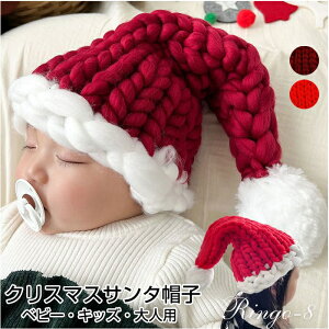 NX}X Xq T^Xq ҂ jbgXq T^N[X Xq jbg Ƃ񂪂 || NX}X RXv T^X  fB[X Y   T^RXv 