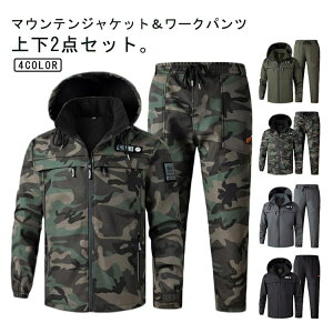 ㉺Zbg N Y EChu[J[  h h ejXEFA StEFA H~ {A h  ƕ ~^[ }Eep[J[ Opc AEghAEFA 