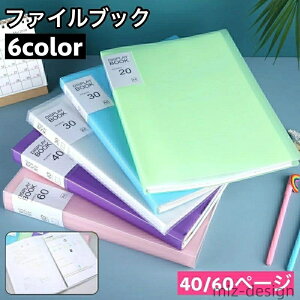 40y[W vg t@CP[X NA|Pbg ރP[X t@CubN piG [ 60y[W ^ A4