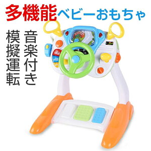 }\q̉^]̂ LbYV~[V XeAOzC[ @\V~[V Ԃ̉^] yƌy 炨 q a v