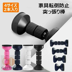 ]|h~ ˂_ nk΍ Z ς_ t4.2~11cm hЃObY ʃe[vt ԗp ϐk|[ یpbh ͔S ƋŒ I x[h {I e[u ① ^X H