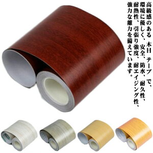 ؖ ؖڒV[ e[v S \邾 ؖڒe[v ،e[v t[O h hJr DIY ƋCe[v Ж EH[ibg gC CNV[g h h h Ƌ 