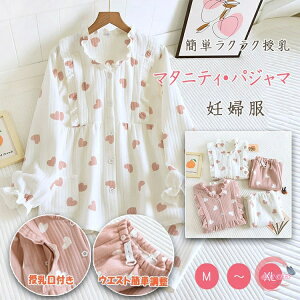  pW}  [EGA }^jeBEGA EɎt ЎŊȒP  g ۉ ~ }^jeB ㉺Zbg  Y{ OJ EGXgS߉  _