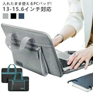 �p�\�R���P�[�X 13-15.6�C���`�Ή� ���ꂽ�܂܎g���� �p�\�R���o�b�O �ϏՌ� �h�� ��� ���[�|�[�`�t�� ���O���\ ���� ������� 13 13.3 14 15 15.4 15.6 �C���` �m�[�g�p�\�R���P�[�X �m�[