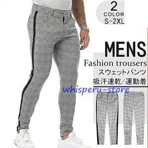 XEFbgpc Stpc X|[cpc Y W[Wpc 璹 XGbgpc ^ 傫TCY X Xgb` ^