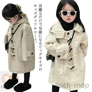 _btR[g G ǂ _btR[g OR[g ؍ AE^[ ct 140 LbY w h j̎q ̎q 130 LbYR[g 120 t[ht_btR[g _btR[g ~R[