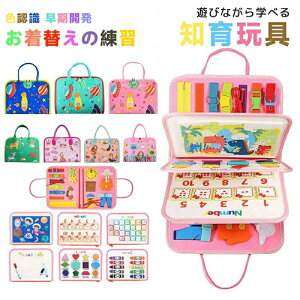 eb\[ rW[{[h  Ԃ m炨 rW[{[h mobO eb\[ wKpY c  `킹 wP ̎q j̎q 1234 av