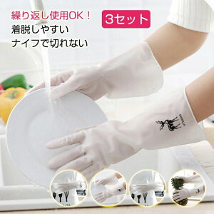 S  S fB[X Lb`  Ɨp O 킢 Ǝp ̓ Mtg H Hސ Lb`| oX[| C| | | Jr J