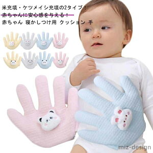 xr[ 鋃h~ p_ Ђ Qp Ԃ ETM f߂h~ 鋃h~ [ˑ΍ YQ rCi ˂˕ V c xr[ oYj