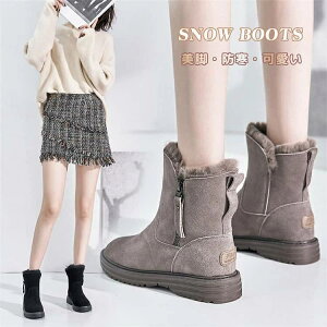 Xm[u[c v fB[X  [gu[c ~ N Xm[u[c  Ȃ 킢 u[c  L h EC^[u[c V[g kC AEghA h ےg 