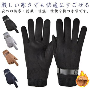  h ʊw Ԃ XG[h N Y  xg ~  h oCN ʋ ĂԂ  ] TCNO  ^b`plΉ X[c ItBX ʋ ʊw AEgh