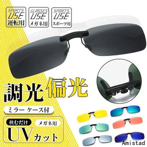 TOX Ό Kl Nbv I NbvI t ~[ P[Xt E t`Ȃ ^]p X|[cp St